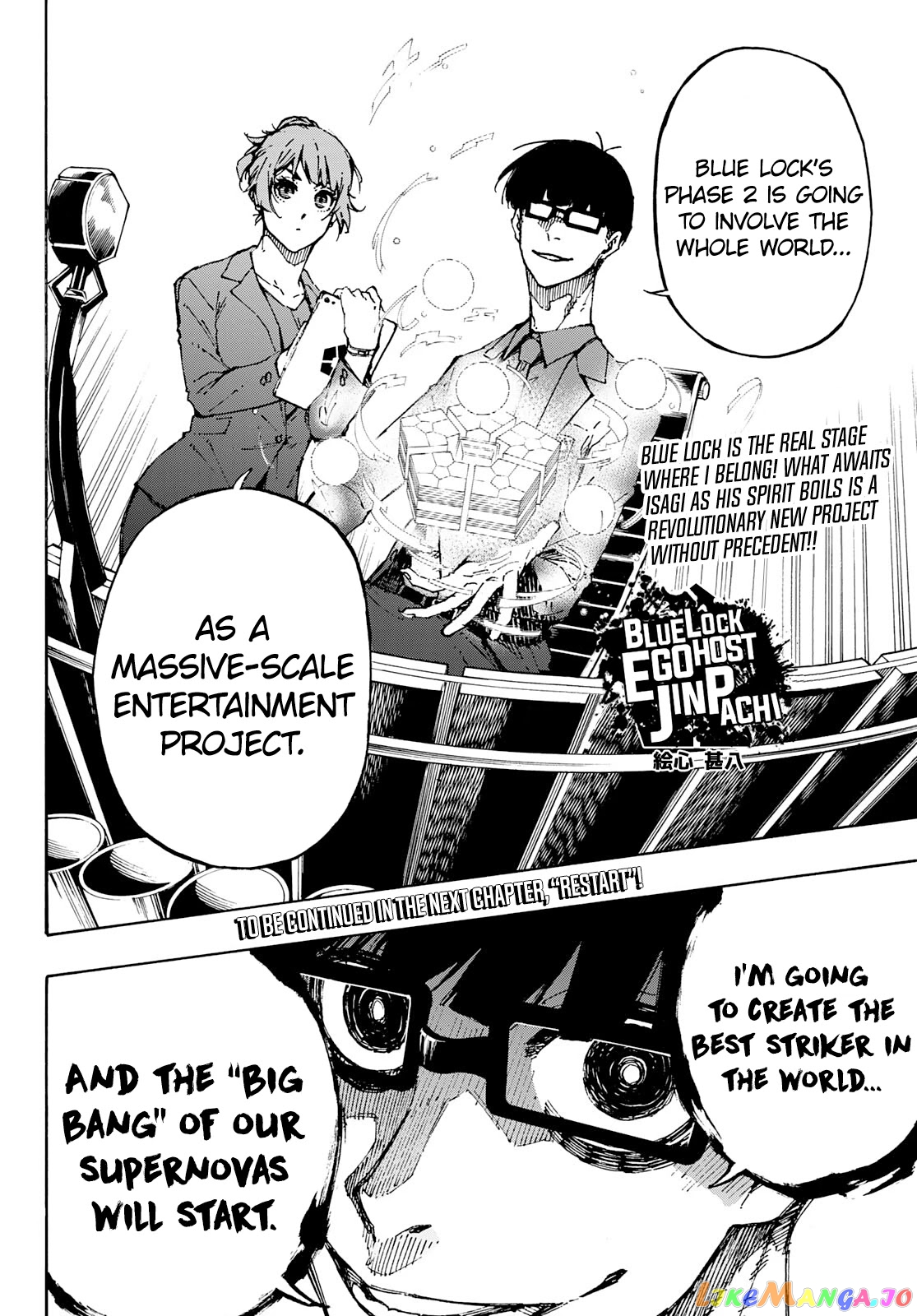 Blue Lock Chapter 151 image 20